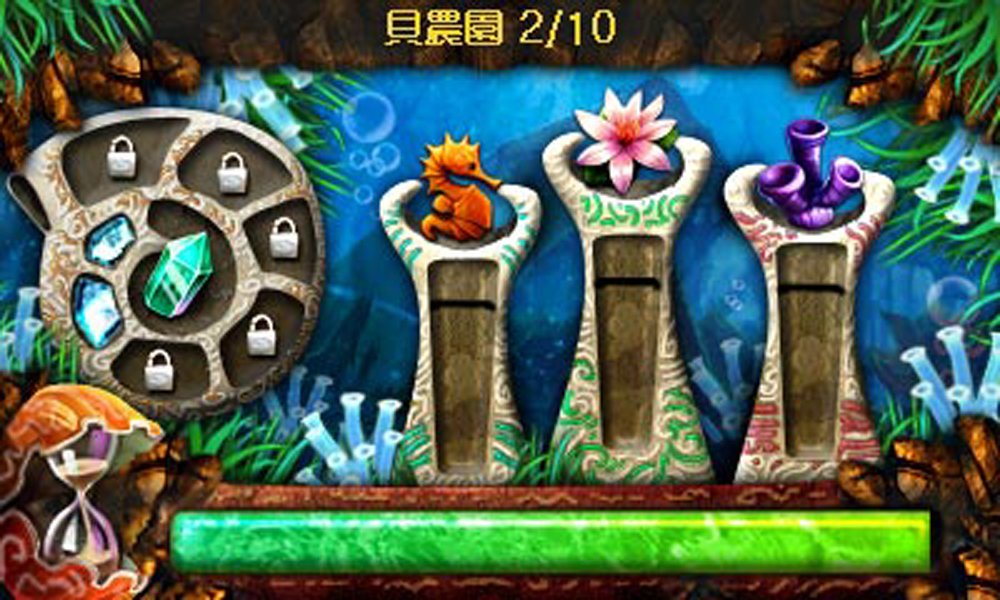 【中古】「非常に良い」ジュエルマスター - 3DS Amazon | ジュエルマスター - 3DS | ゲームソフト